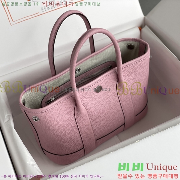 #�����޽� ������Ƽ �̴� 23cm HE886910-9