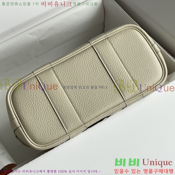 #�����޽� ������Ƽ �̴� 23cm HE886910-10