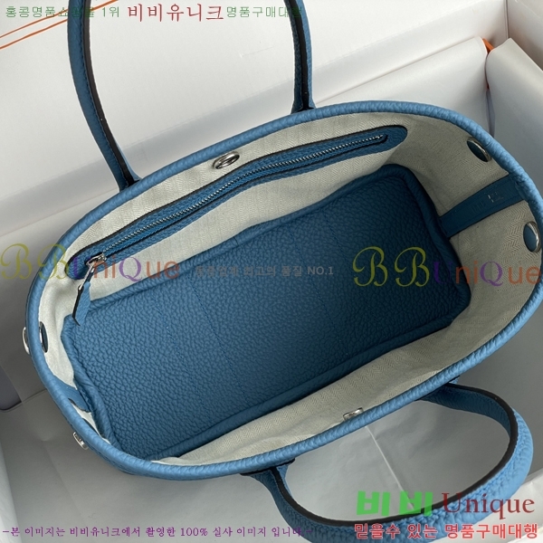 #�����޽� ������Ƽ �̴� 23cm HE886910-18