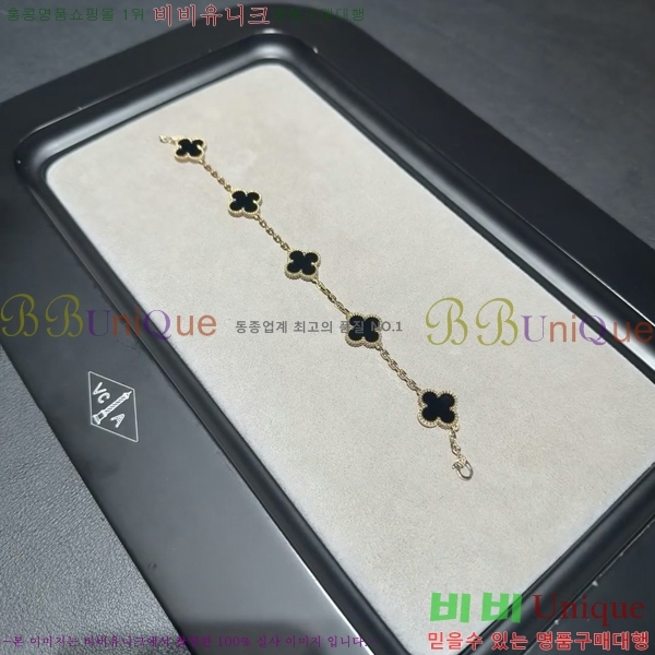 ��Ŭ���� �� ���� ���� V263514-1 (2��)