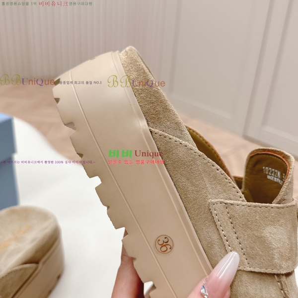 ���� ����� �� ���� 29P255243-2