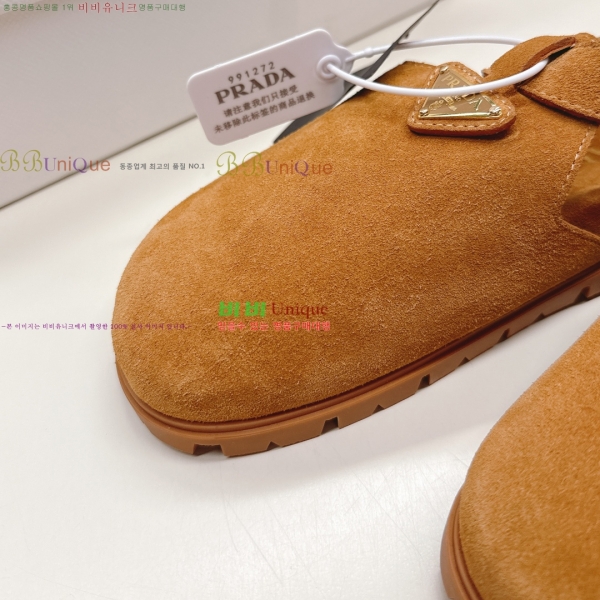 ���� ����� �����̵� �� ���� 32P25536-3