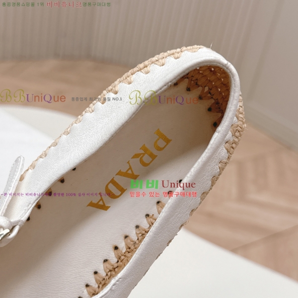 ���� ����� �޸����� �÷����� 44P25535-4