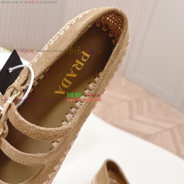 ���� ����� �޸����� �÷����� 44P25535-1