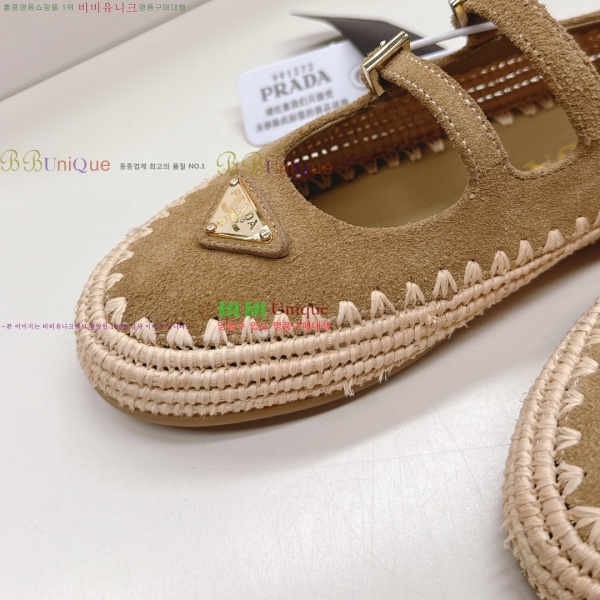 ���� ����� �޸����� �÷����� 44P25535-1