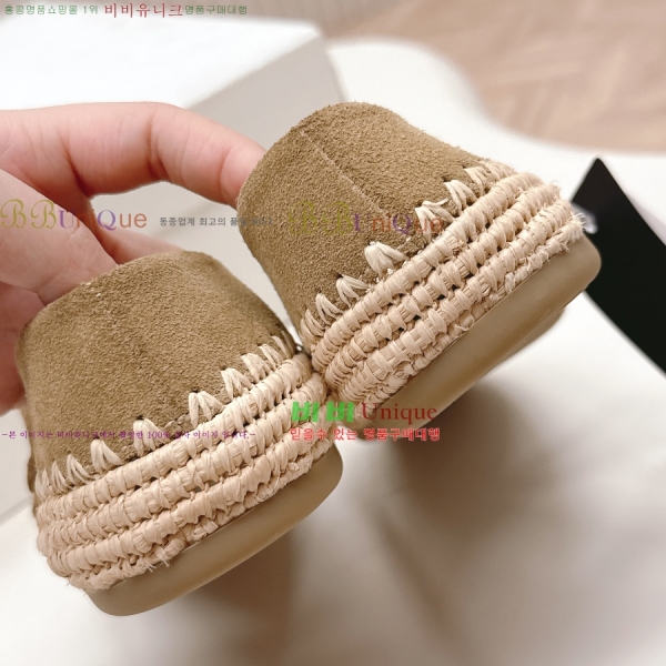 ���� ����� �޸����� �÷����� 44P25535-1