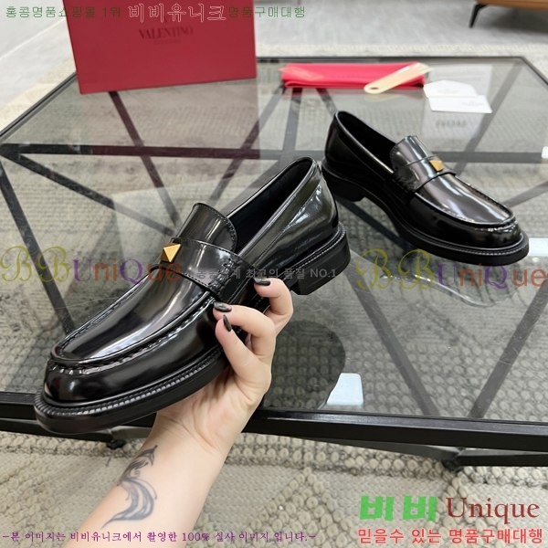 ���� �߷�Ƽ�� ���� V94674-1