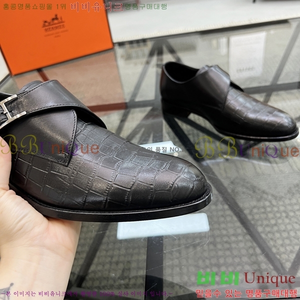 �����޽� ���� HT52130-1