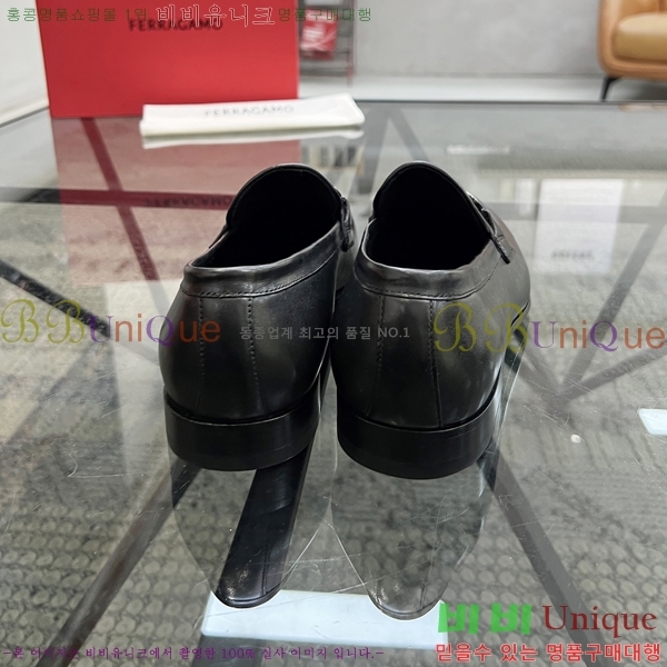 �䷹���� ���� FW655716-2