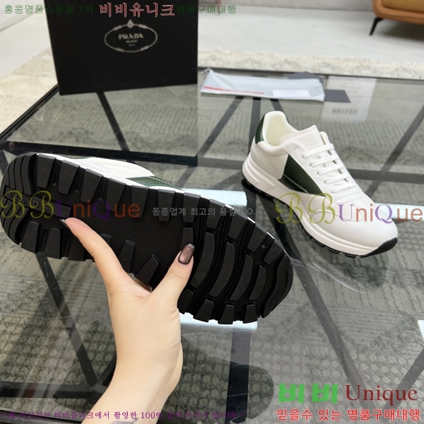 ���� ����� ����Ŀ�� PR57652-1