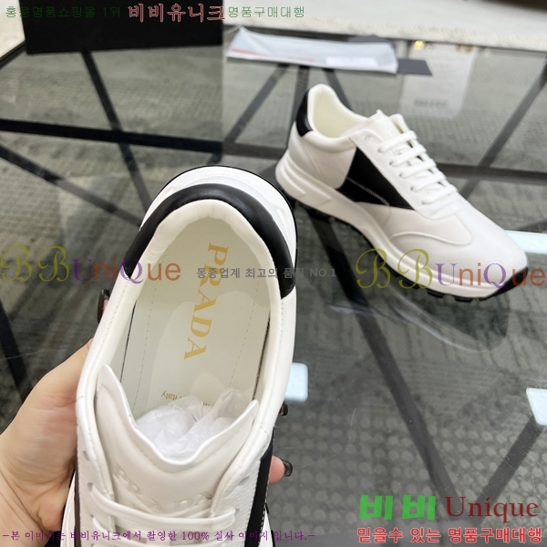 ���� ����� ����Ŀ�� PR57652-2