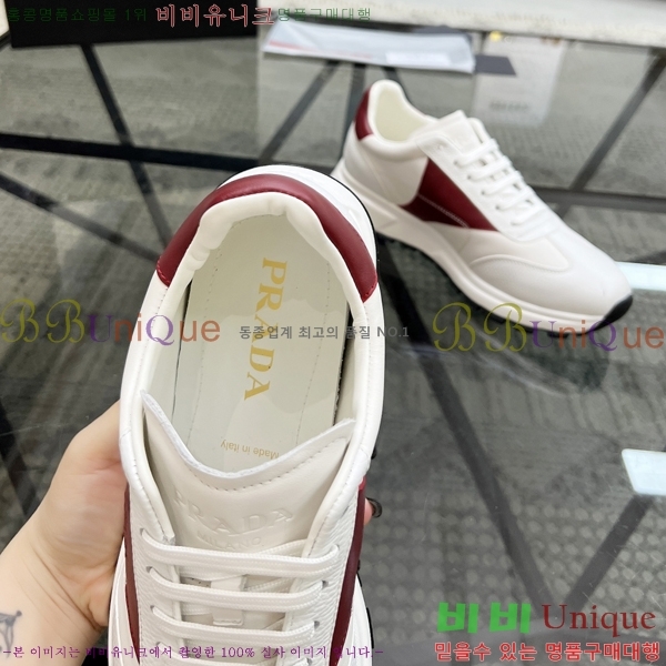 ���� ����� ����Ŀ�� PR57652-4