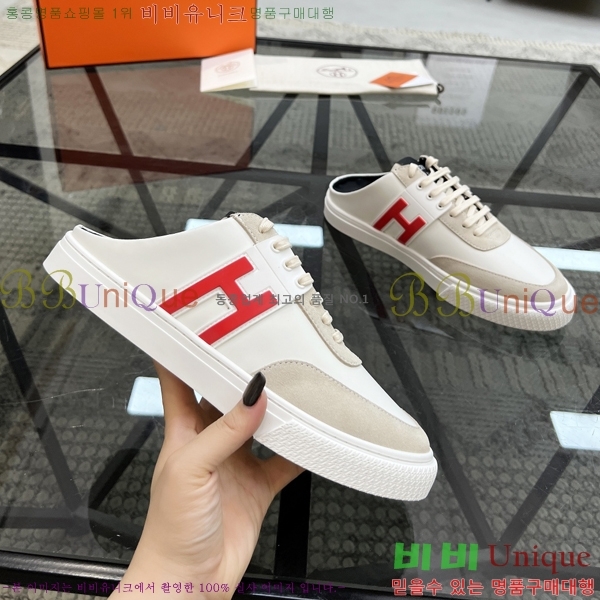 ���� �����޽� ������ HR57348-1