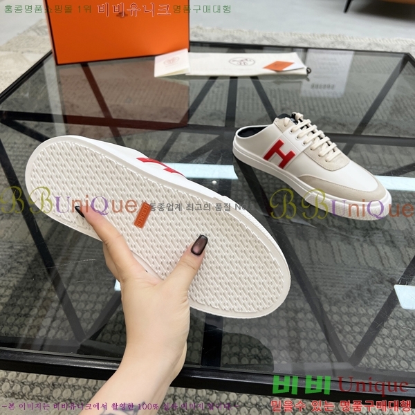 ���� �����޽� ������ HR57348-1