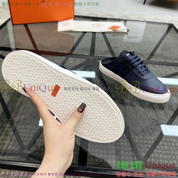 ���� �����޽� ������ HR57348-4