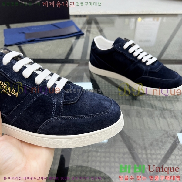 ���� ����� ����Ŀ�� PR57651-2