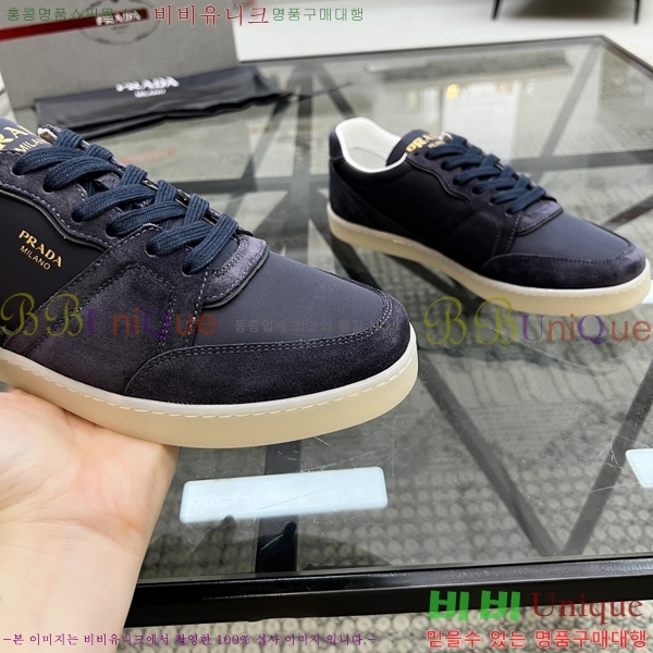 ���� ����� ����Ŀ�� PR57650-2