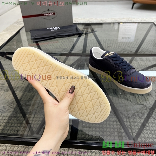 ���� ����� ����Ŀ�� PR57650-2