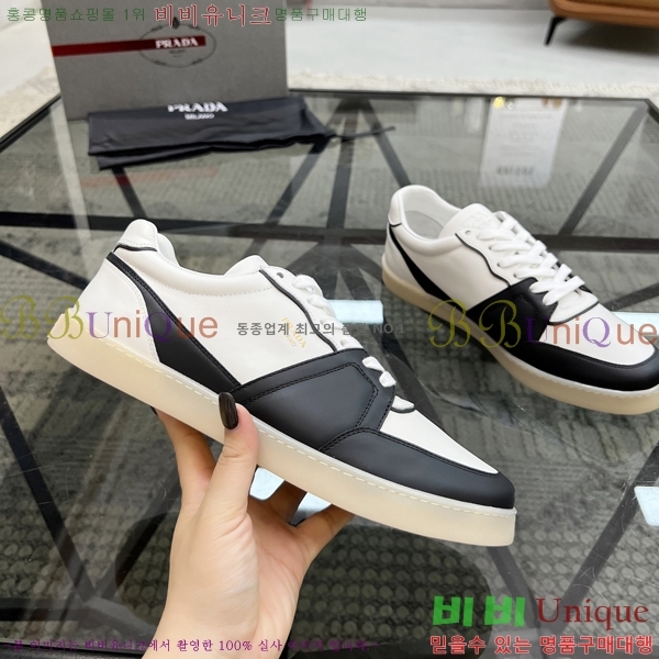 ���� ����� ����Ŀ�� PR57650-3