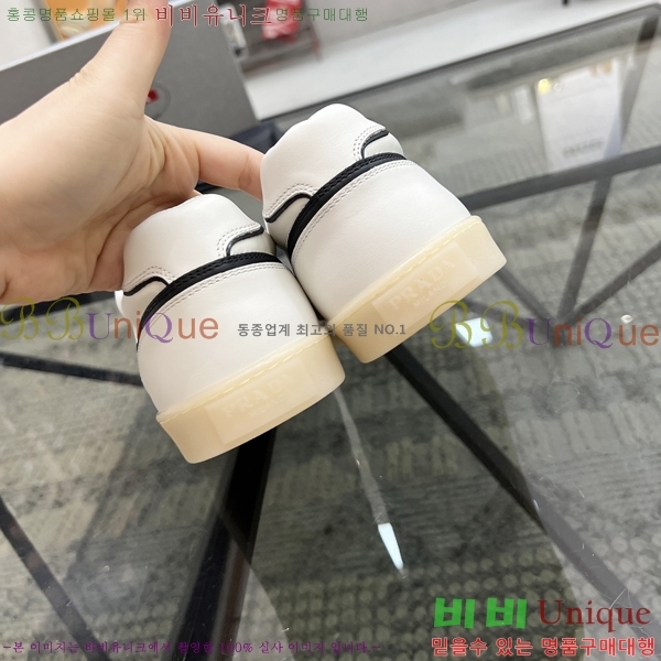 ���� ����� ����Ŀ�� PR57650-3