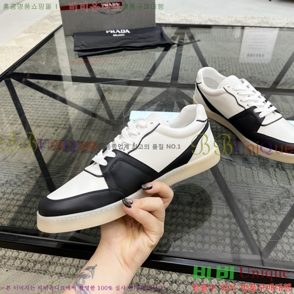 ���� ����� ����Ŀ�� PR57650-3