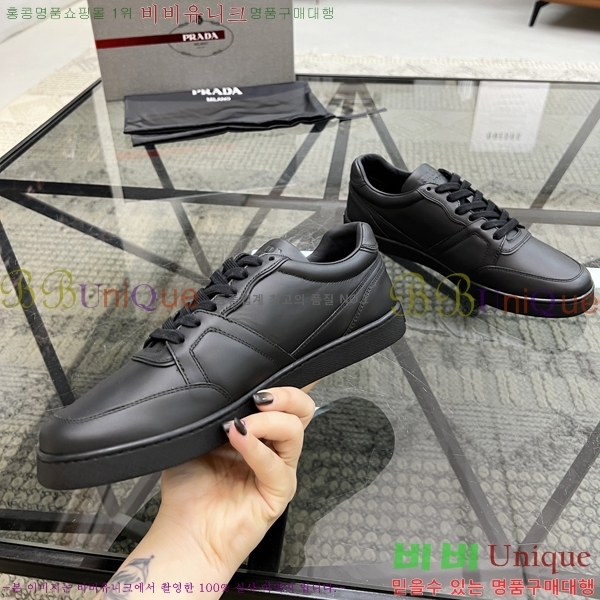 ���� ����� ����Ŀ�� PR57650-5