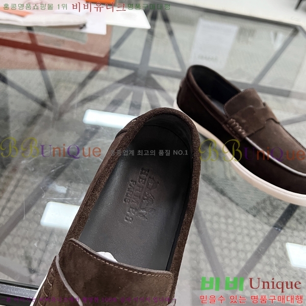 ���� �����޽� ���� H93710-3