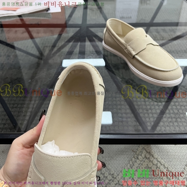 ���� �����޽� ���� H93710-4