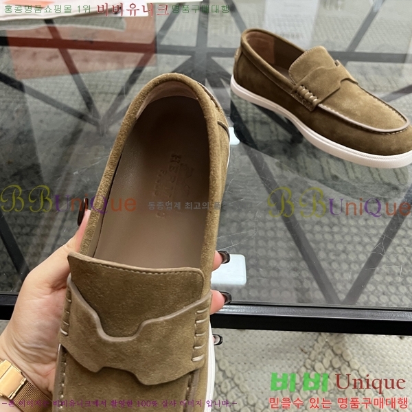 ���� �����޽� ���� H93710-6