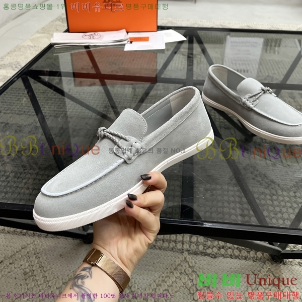 ���� �����޽� ���� H93709-1