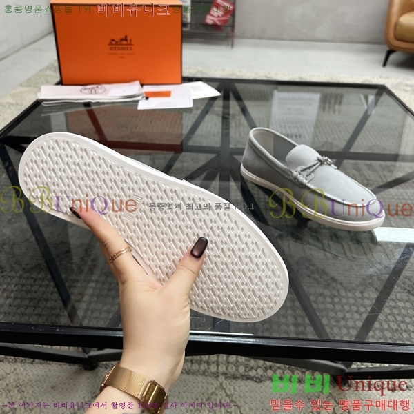 ���� �����޽� ���� H93709-1