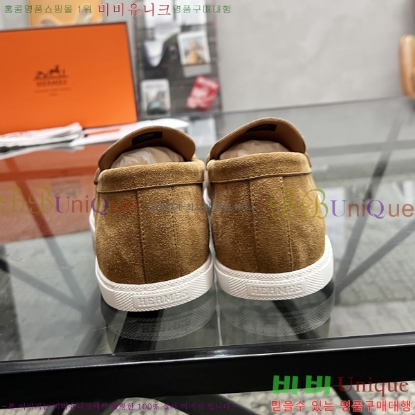 ���� �����޽� ���� H93709-4