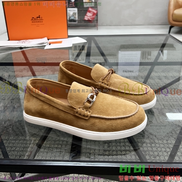 ���� �����޽� ���� H93709-4