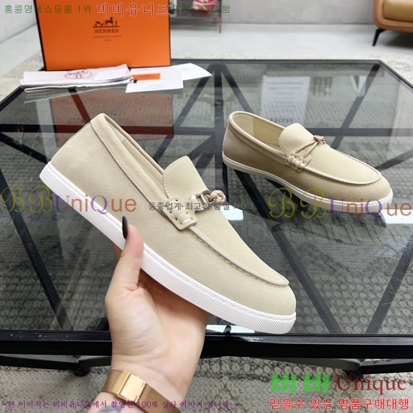 ���� �����޽� ���� H93709-5