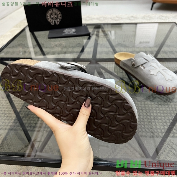 ���� ũ������ ������ K74901-2