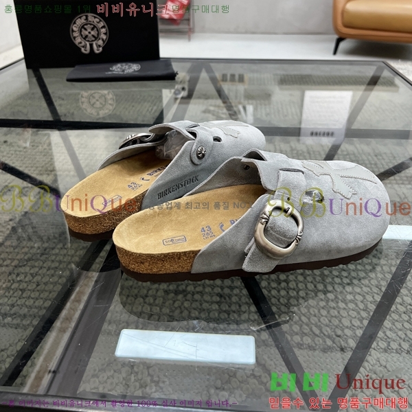 ���� ũ������ ������ K74901-2