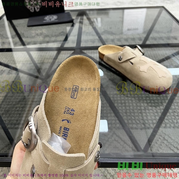 ���� ũ������ ������ K74901-3