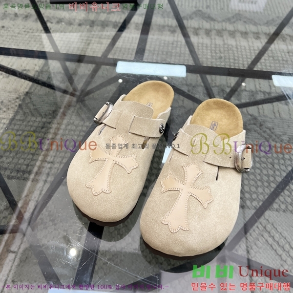 ���� ũ������ ������ K74901-3