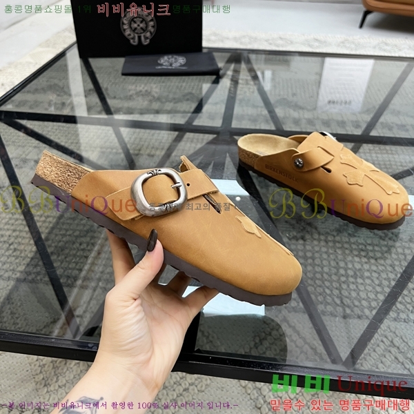 ���� ũ������ ������ K74901-4