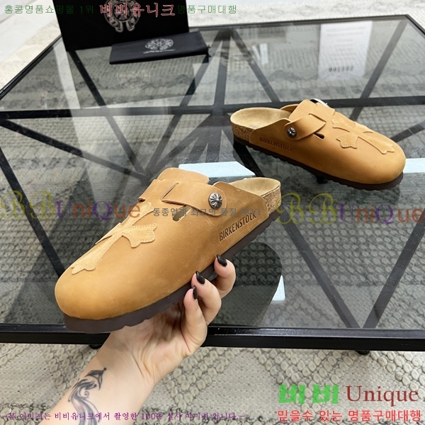 ���� ũ������ ������ K74901-4