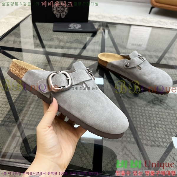 ���� ũ������ ������ K74901-8