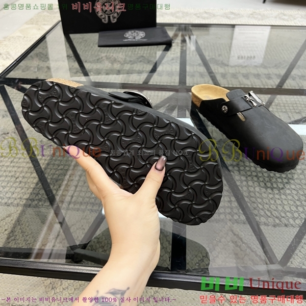 ���� ũ������ ������ K74901-9