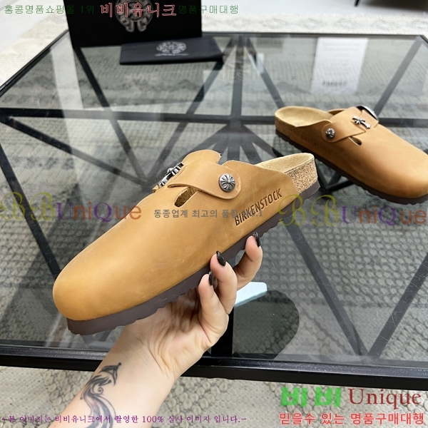 ���� ũ������ ������ K74901-10