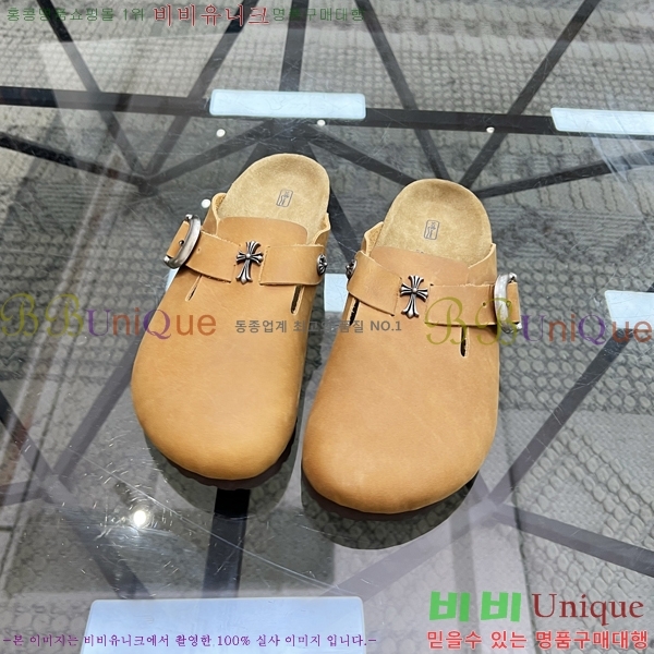 ���� ũ������ ������ K74901-10