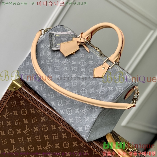 #���̺��� ���ǵ� ����Ʈ 30 M13344-2