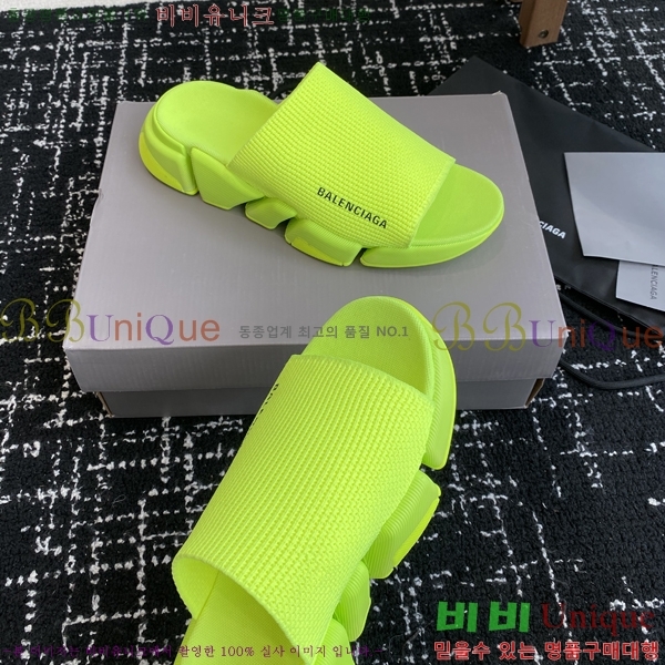 �߷��þư� ���ǵ� 2.0 �� 26BL2552231-2