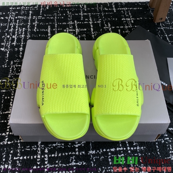 �߷��þư� ���ǵ� 2.0 �� 26BL2552231-2