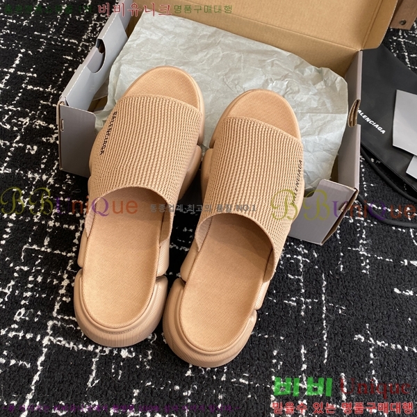 �߷��þư� ���ǵ� 2.0 �� 26BL2552231-3