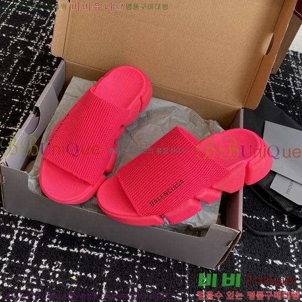 �߷��þư� ���ǵ� 2.0 �� 26BL2552231-5