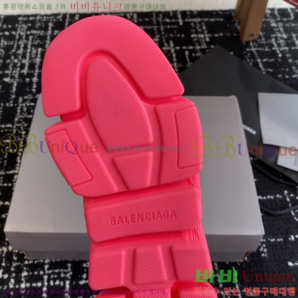 �߷��þư� ���ǵ� 2.0 �� 26BL2552231-5